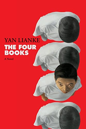 Cover of The Four Books