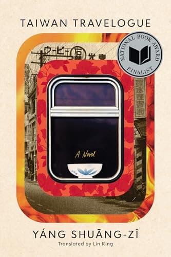 Cover of Taiwan Travelogue