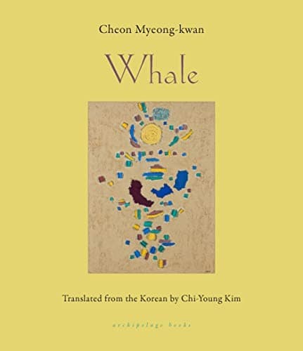 Cover of Whale