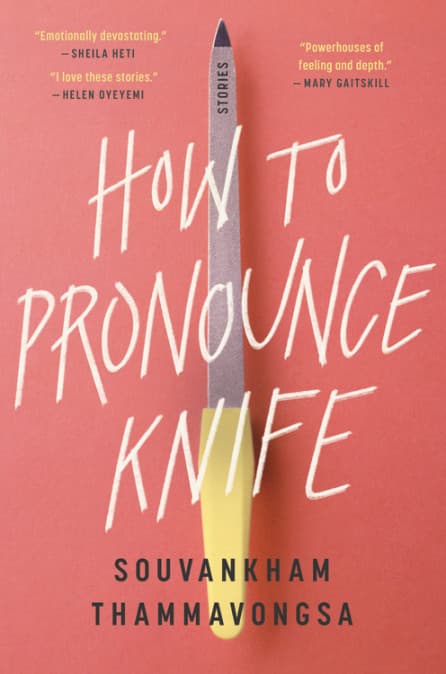 Cover of How to Pronounce Knife: Stories