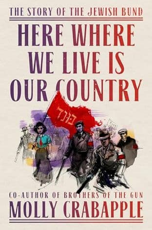 Cover of HERE WHERE WE LIVE IS OUR COUNTRY