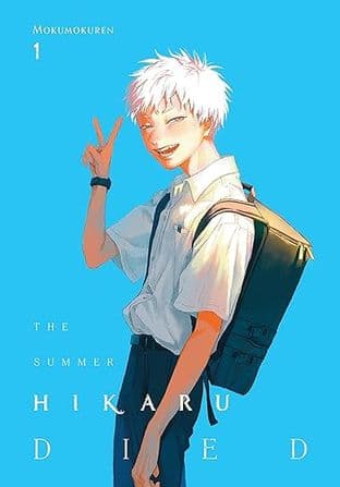 Cover of THE SUMMER HIKARU DIED, VOL. 1