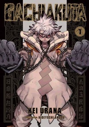 Cover of GACHIAKUTA 1
